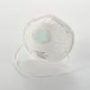 CSDMFFP2Square breathing valve mask Cup mask