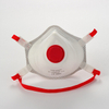 FFP3single-use Square breathing valve mask Cup mask non-woven fabrics